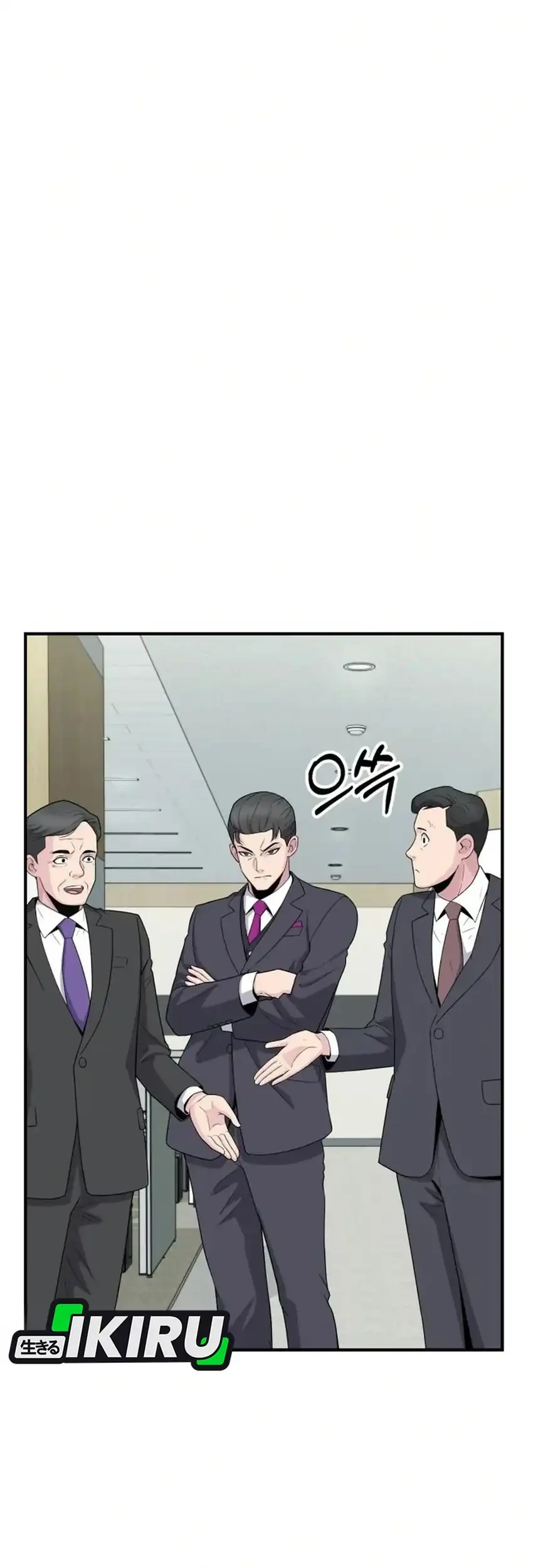 The Chaebol Family's Genius Monster Chapter 19 Gambar 19