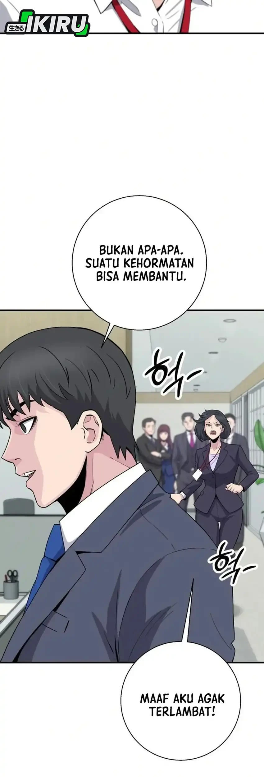 The Chaebol Family's Genius Monster Chapter 19 Gambar 21