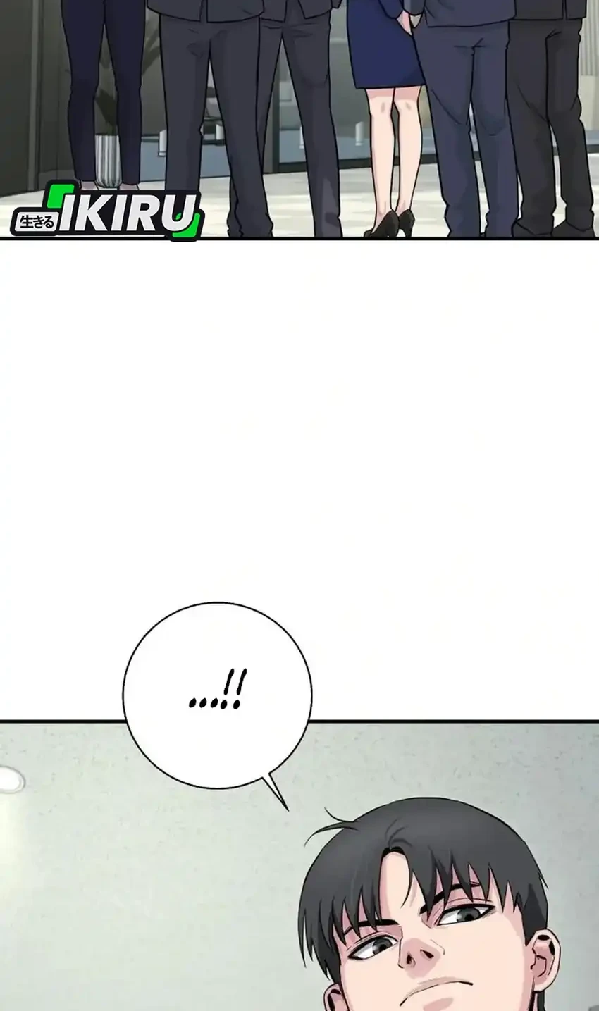 The Chaebol Family's Genius Monster Chapter 19 Gambar 51