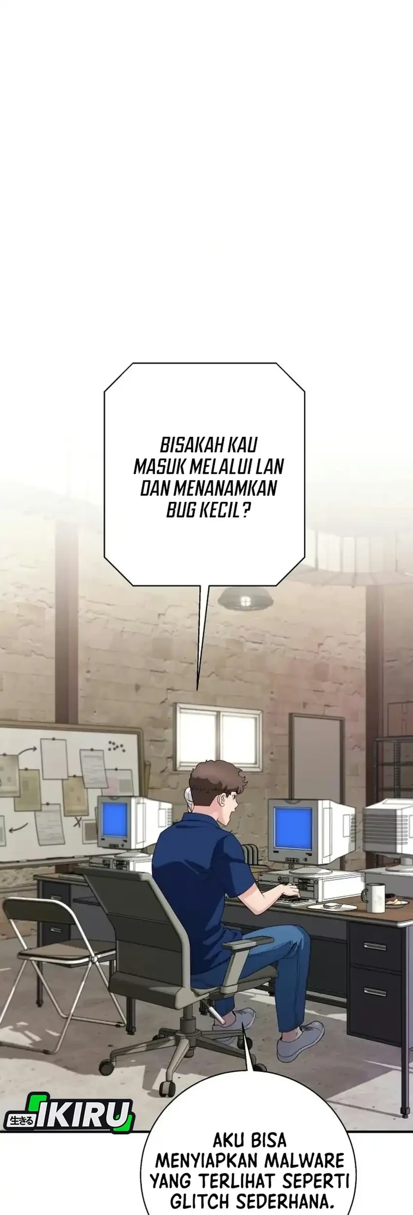Manhwa The Chaebol Family's Genius Monster Chapter 19 gambar 2