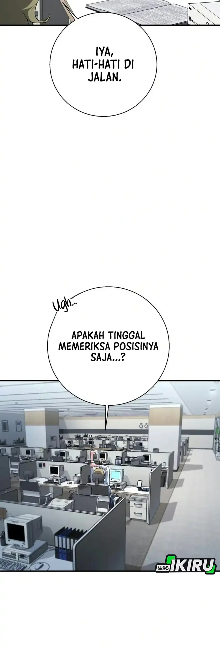 The Chaebol Family's Genius Monster Chapter 19 Gambar 57