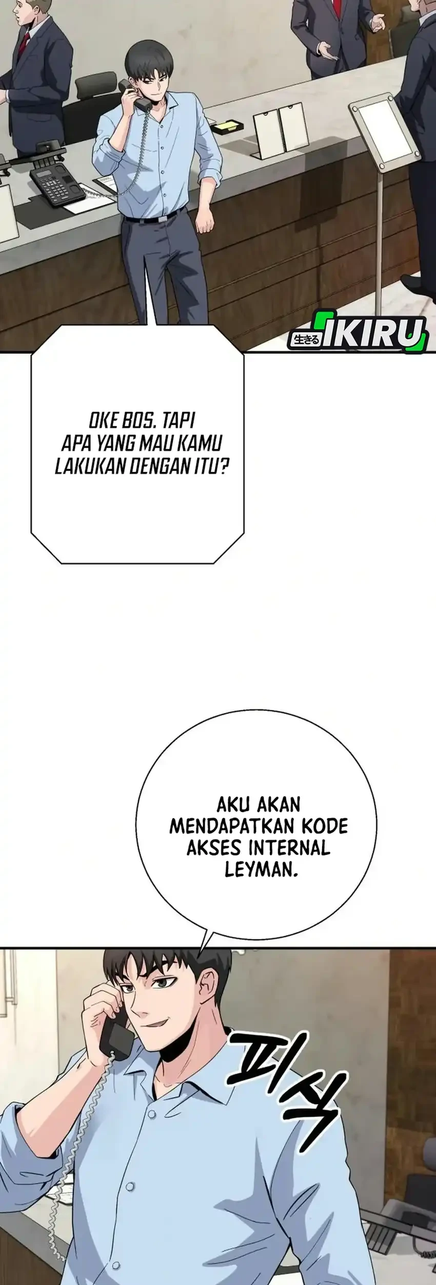The Chaebol Family's Genius Monster Chapter 19 Gambar 4