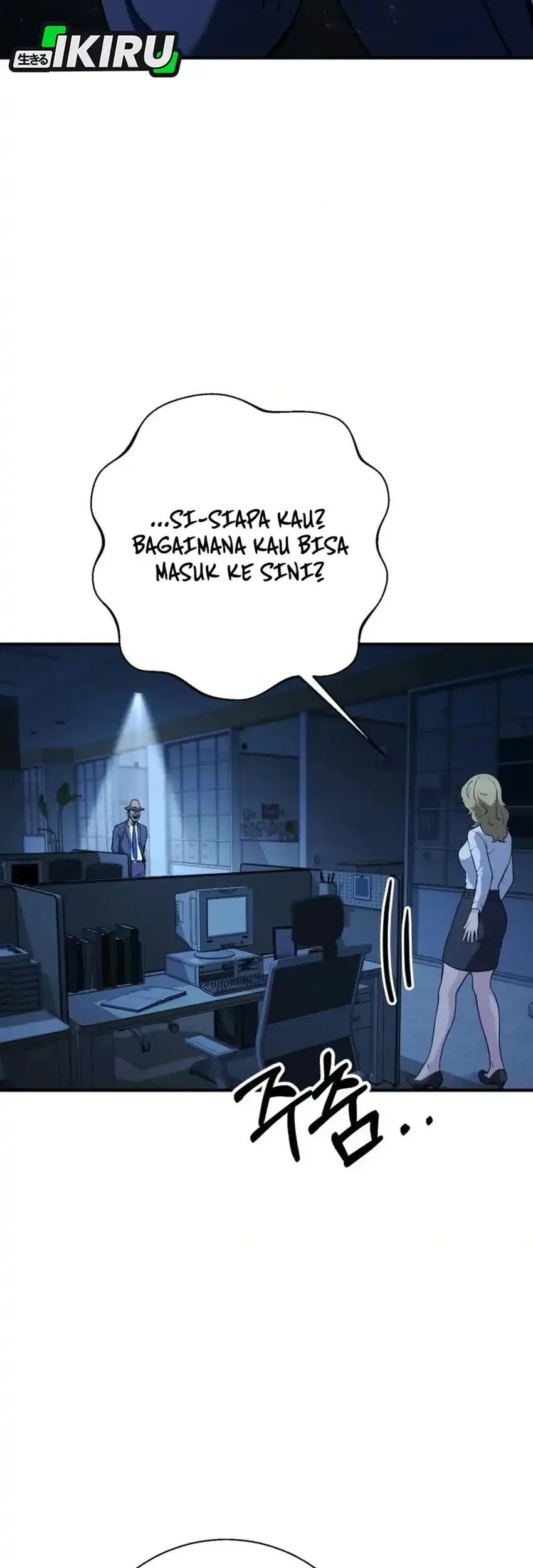 The Chaebol Family's Genius Monster Chapter 19 Gambar 76