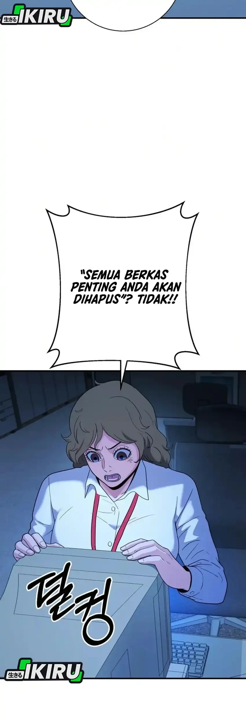 The Chaebol Family's Genius Monster Chapter 19 Gambar 81