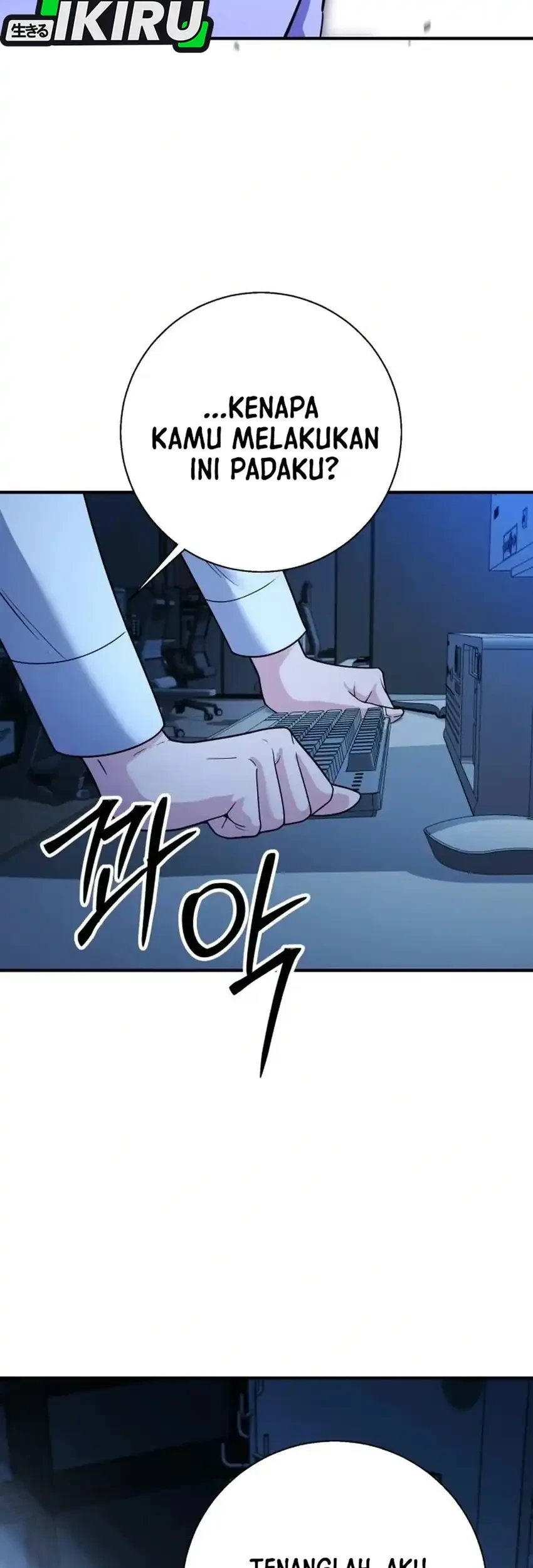 The Chaebol Family's Genius Monster Chapter 19 Gambar 87