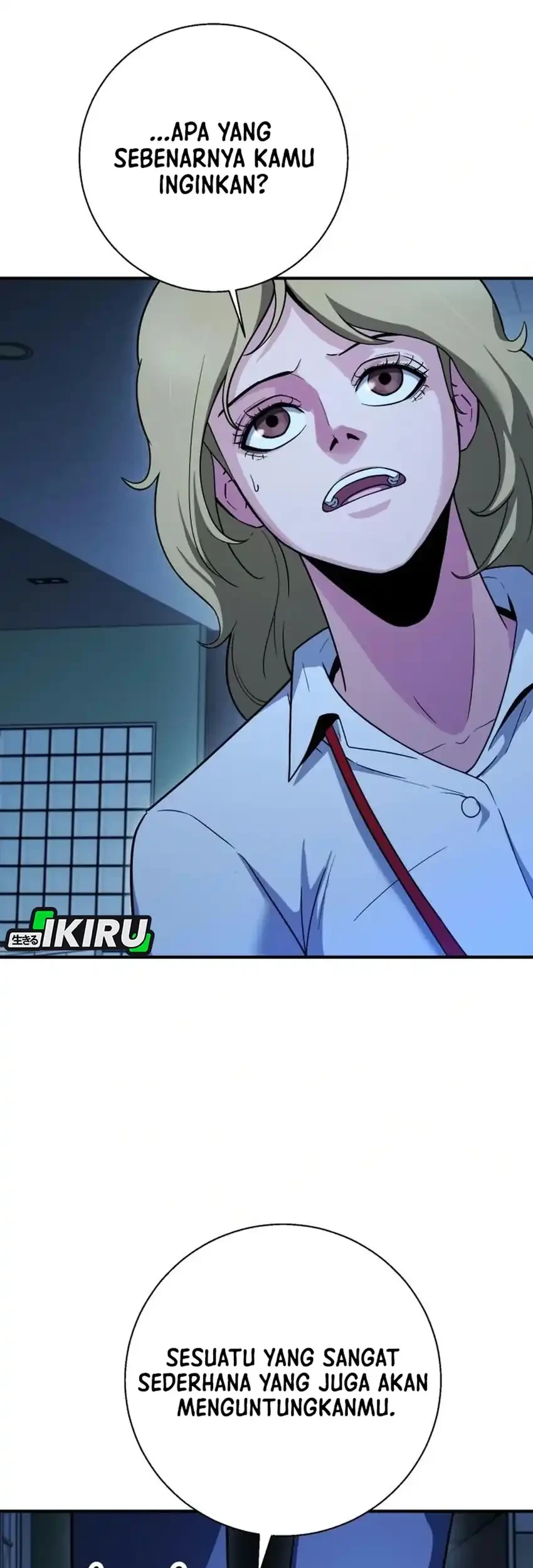 The Chaebol Family's Genius Monster Chapter 19 Gambar 90