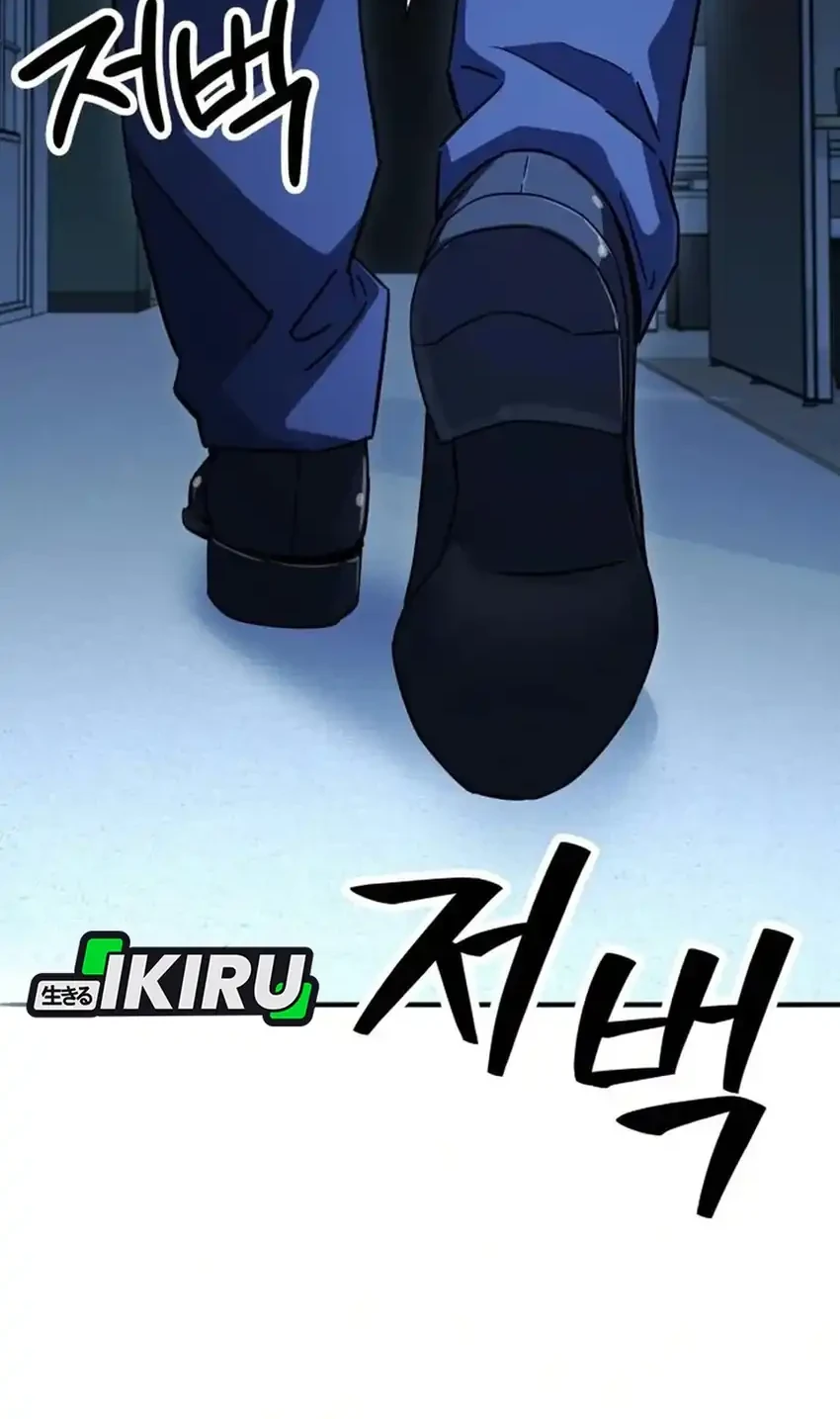The Chaebol Family's Genius Monster Chapter 19 Gambar 91