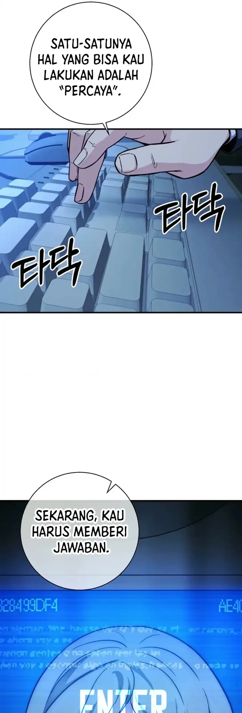 The Chaebol Family's Genius Monster Chapter 20 Gambar 18