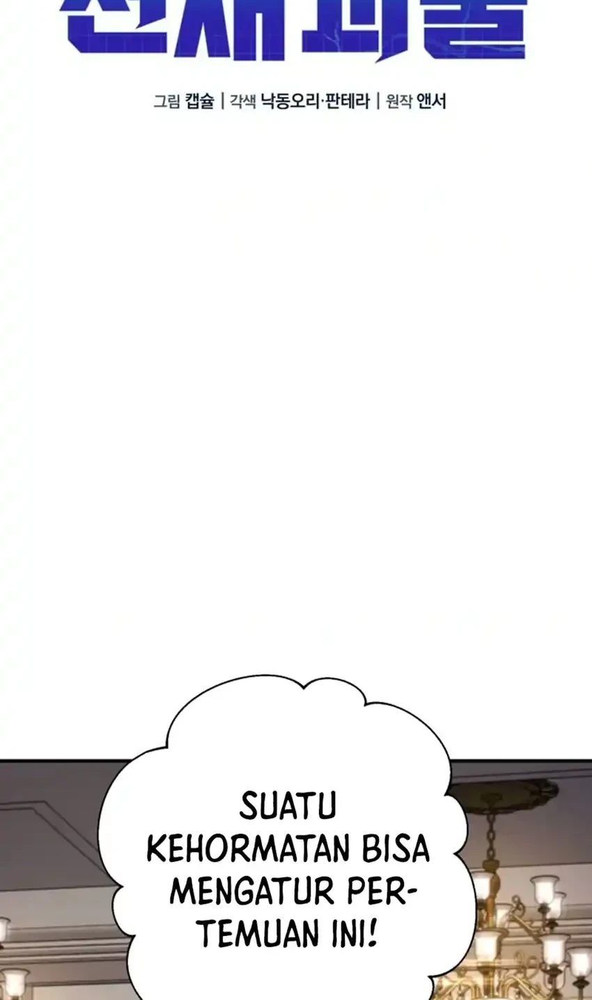 The Chaebol Family's Genius Monster Chapter 20 Gambar 21