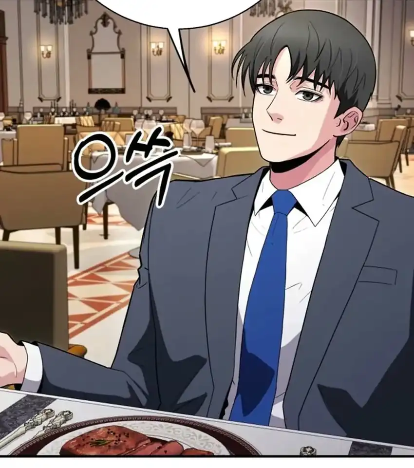 The Chaebol Family's Genius Monster Chapter 20 Gambar 35
