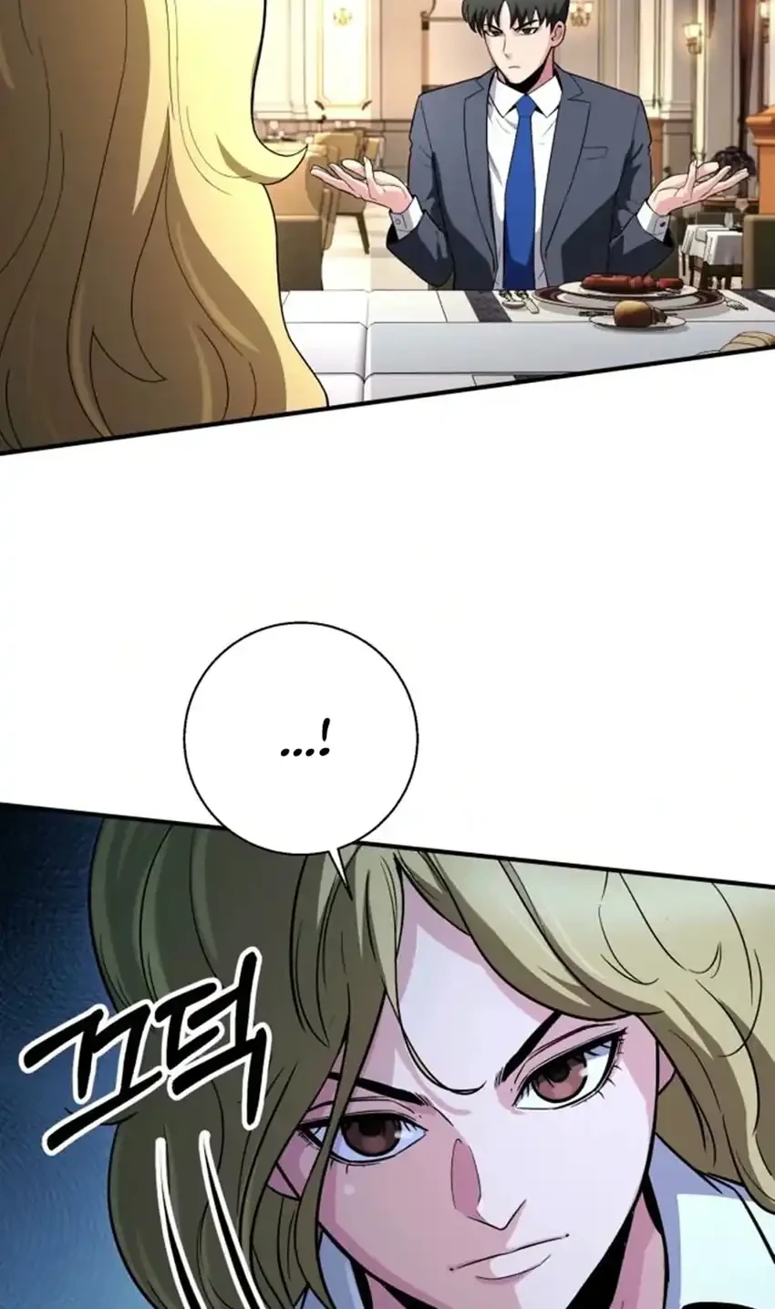 The Chaebol Family's Genius Monster Chapter 20 Gambar 37