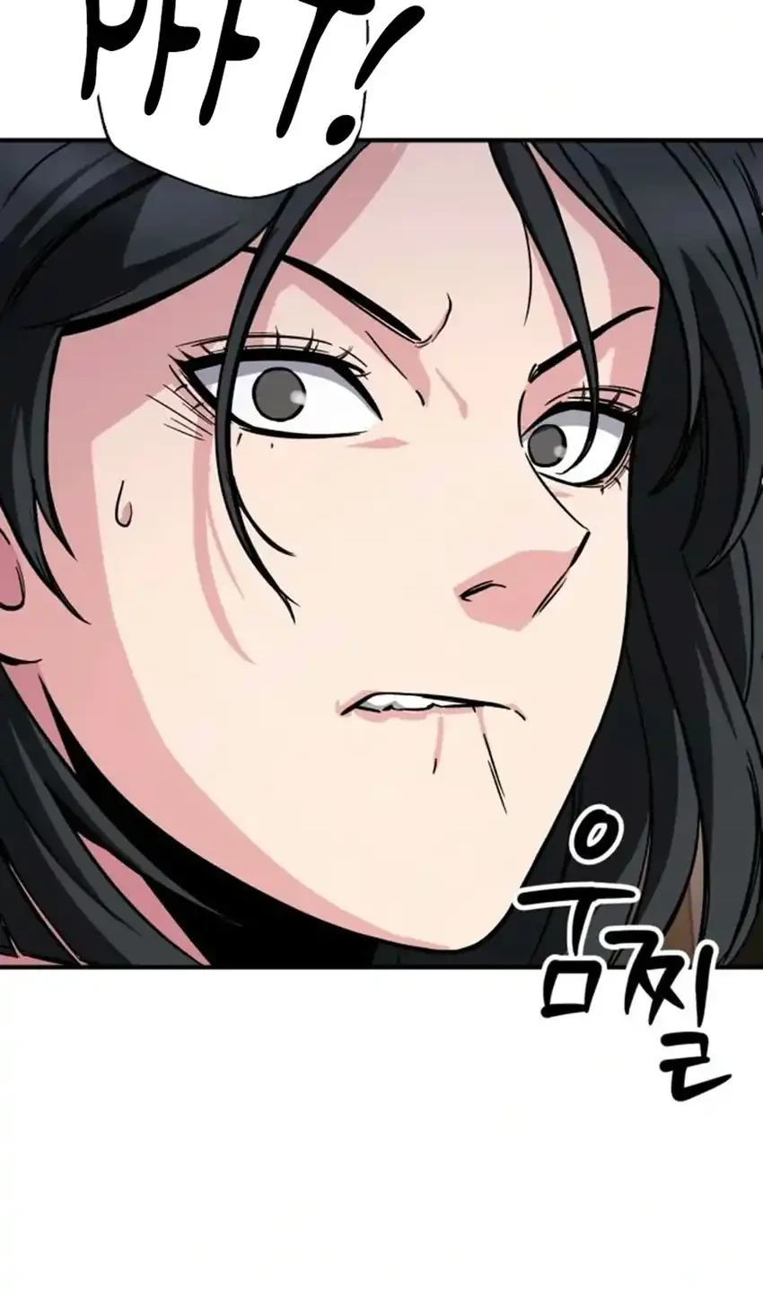 The Chaebol Family's Genius Monster Chapter 20 Gambar 50