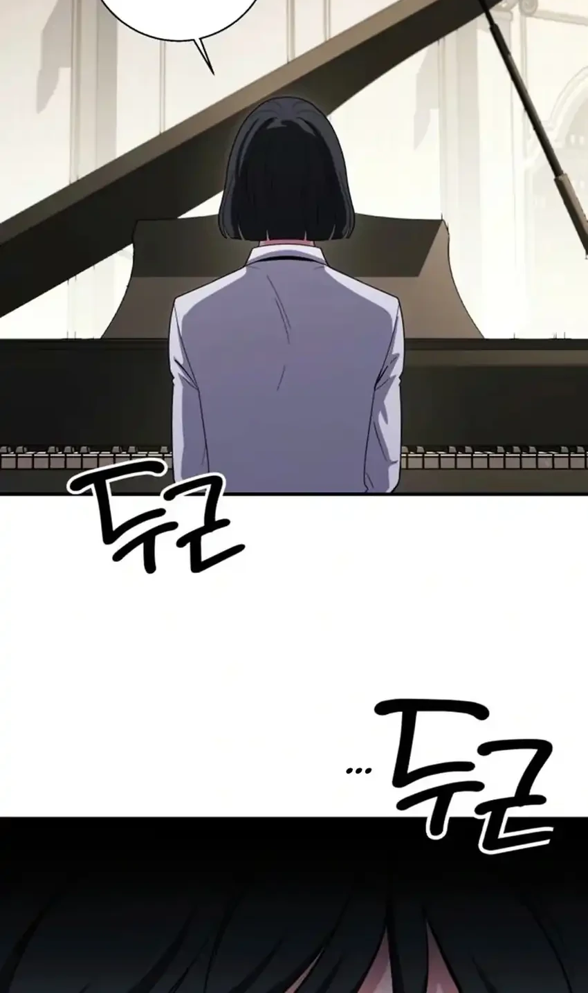 The Chaebol Family's Genius Monster Chapter 20 Gambar 56