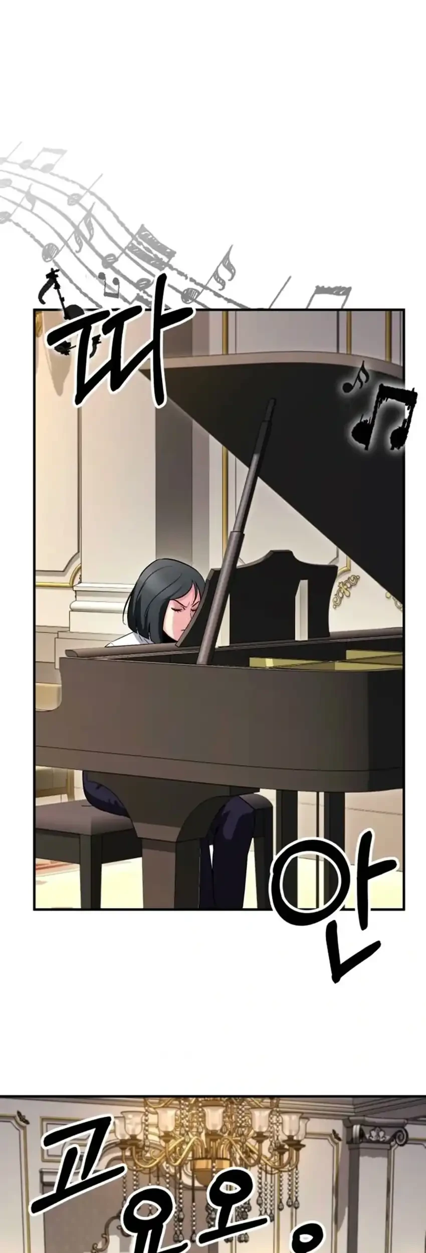 The Chaebol Family's Genius Monster Chapter 20 Gambar 70