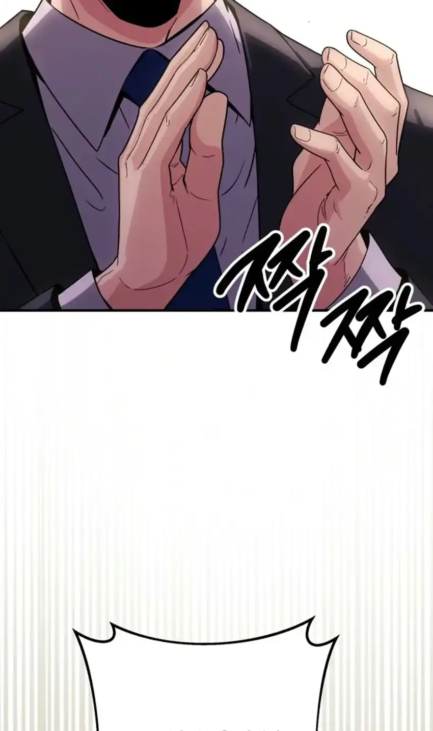 The Chaebol Family's Genius Monster Chapter 20 Gambar 73