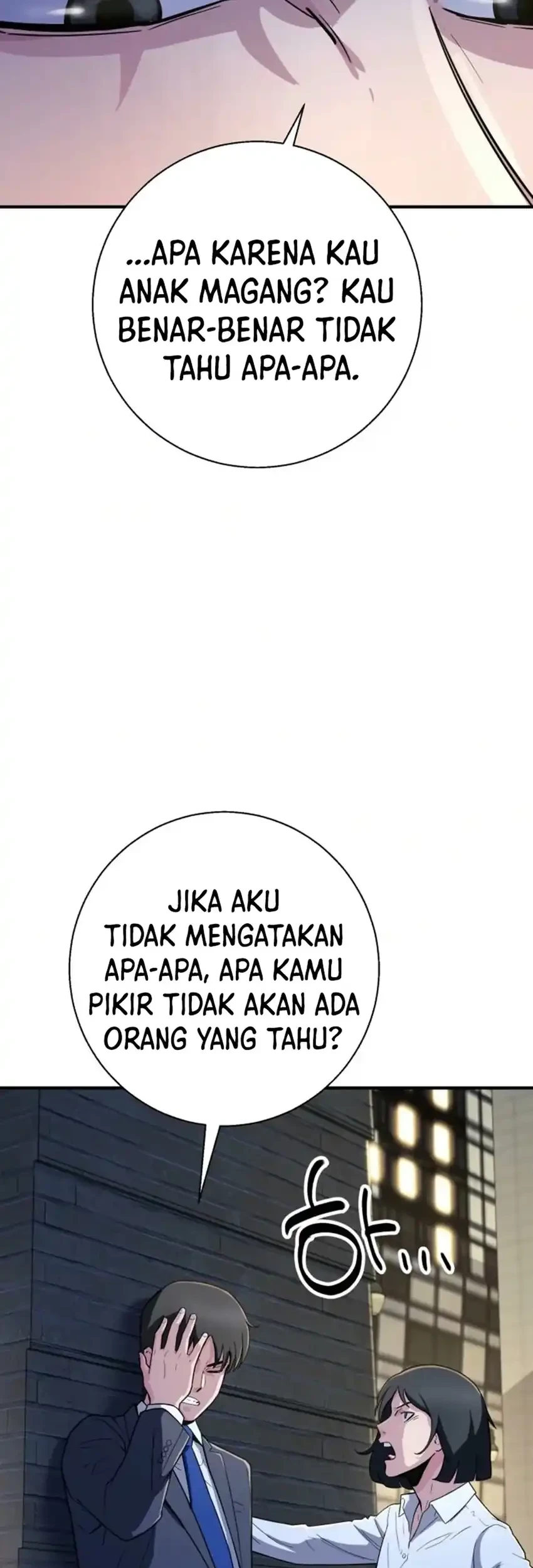 The Chaebol Family's Genius Monster Chapter 20 Gambar 83