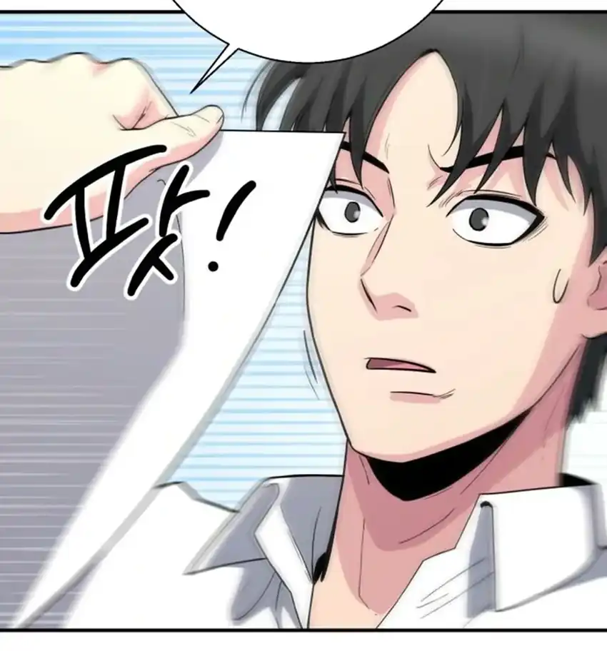 The Chaebol Family's Genius Monster Chapter 20 Gambar 95