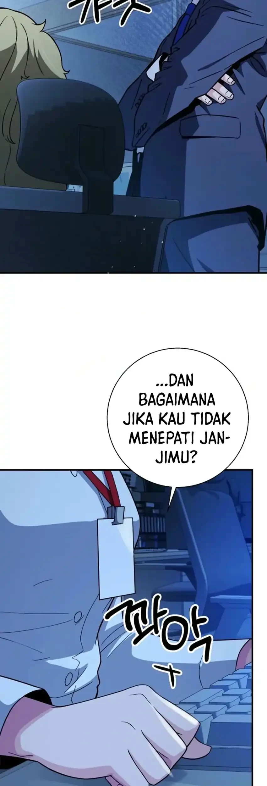The Chaebol Family's Genius Monster Chapter 20 Gambar 16