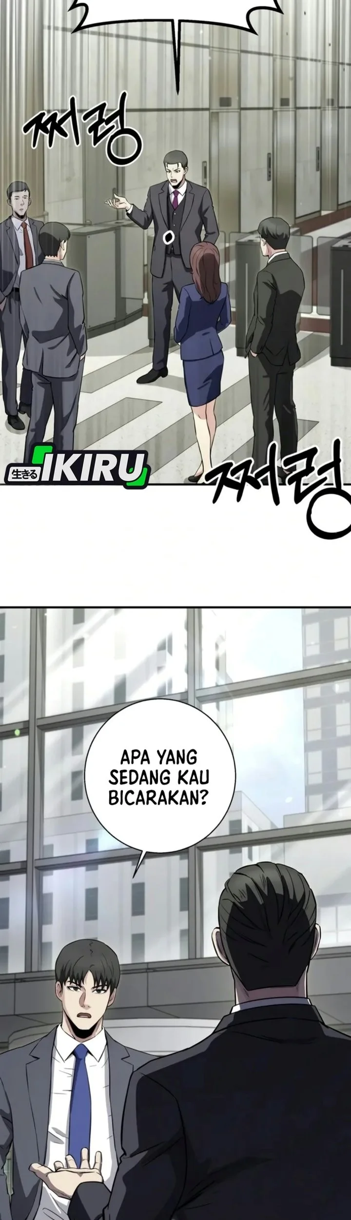 The Chaebol Family's Genius Monster Chapter 21 halaman 18