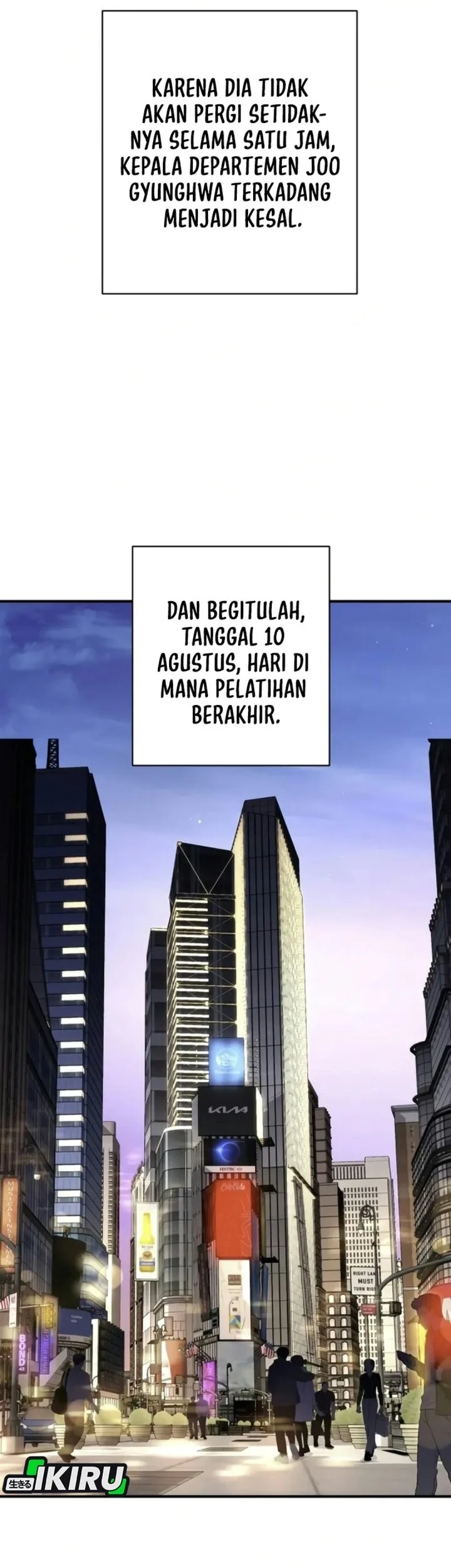 The Chaebol Family's Genius Monster Chapter 21 halaman 47
