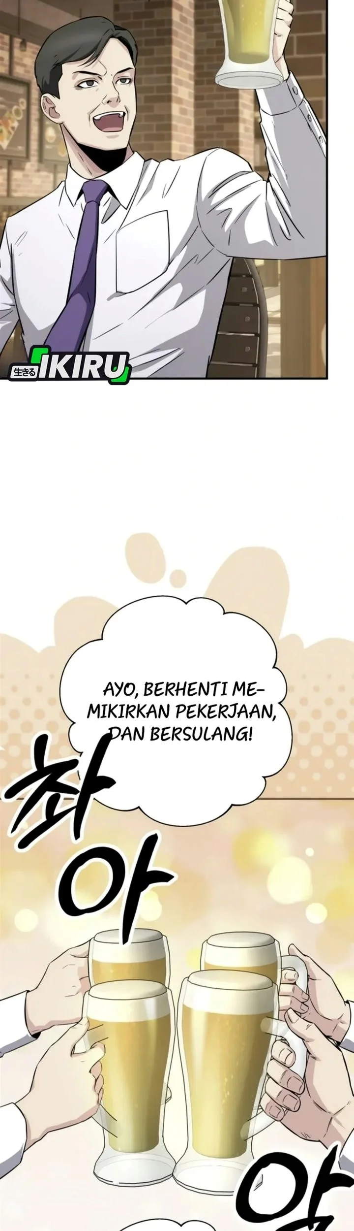 The Chaebol Family's Genius Monster Chapter 21 Gambar 79