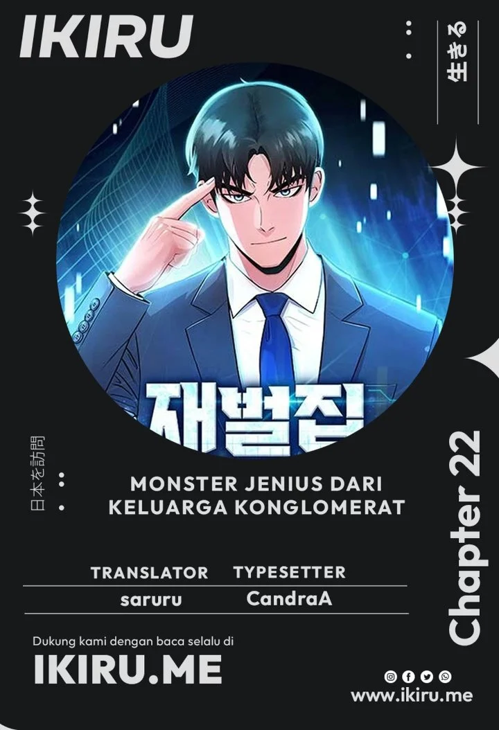 The Chaebol Family's Genius Monster Chapter 22 halaman 2