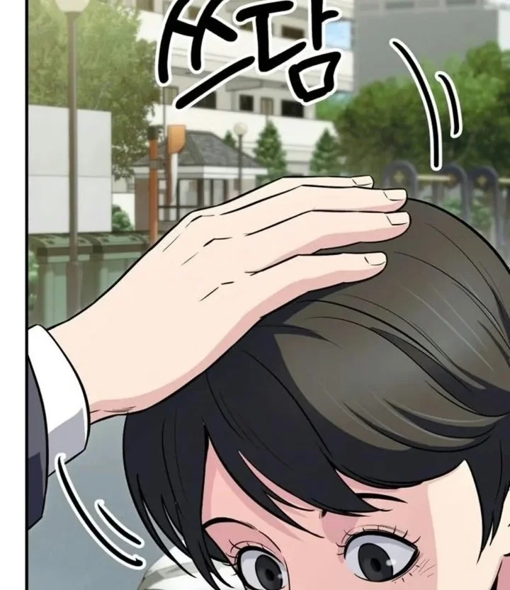 The Chaebol Family's Genius Monster Chapter 22 halaman 57