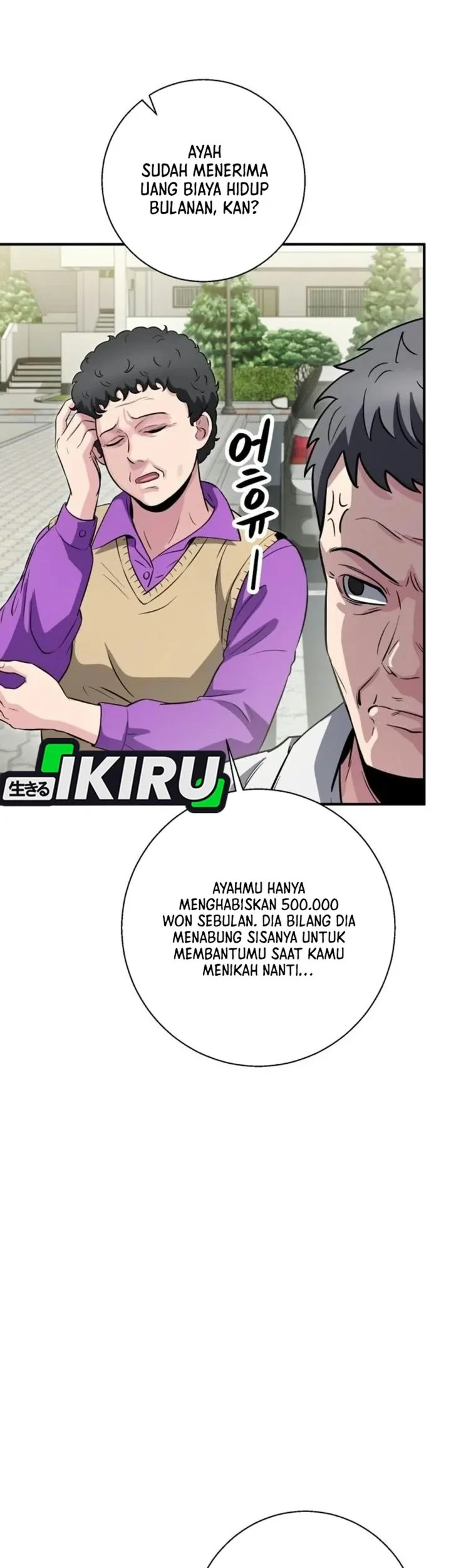 The Chaebol Family's Genius Monster Chapter 22 halaman 60