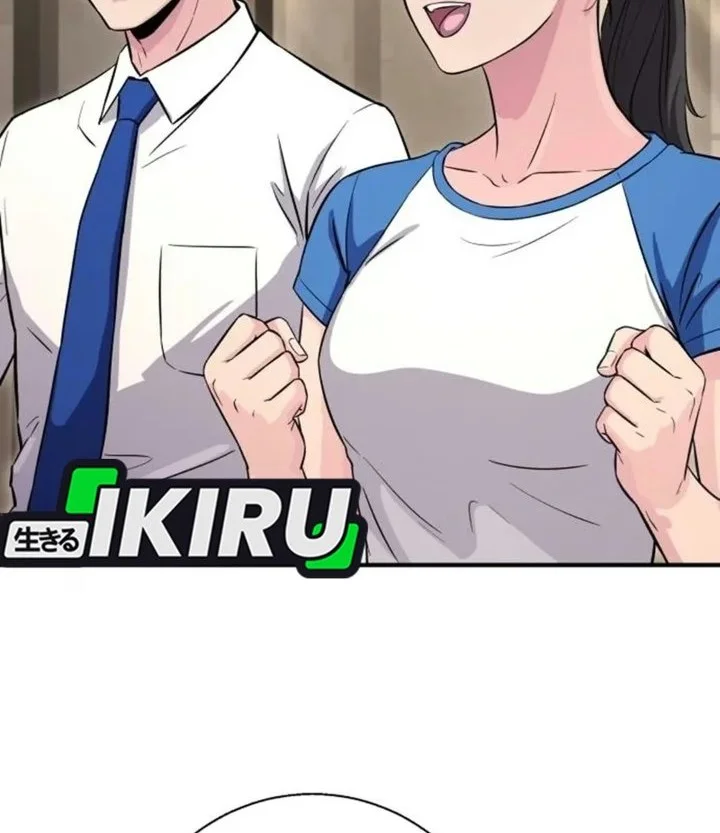 The Chaebol Family's Genius Monster Chapter 22 Gambar 82