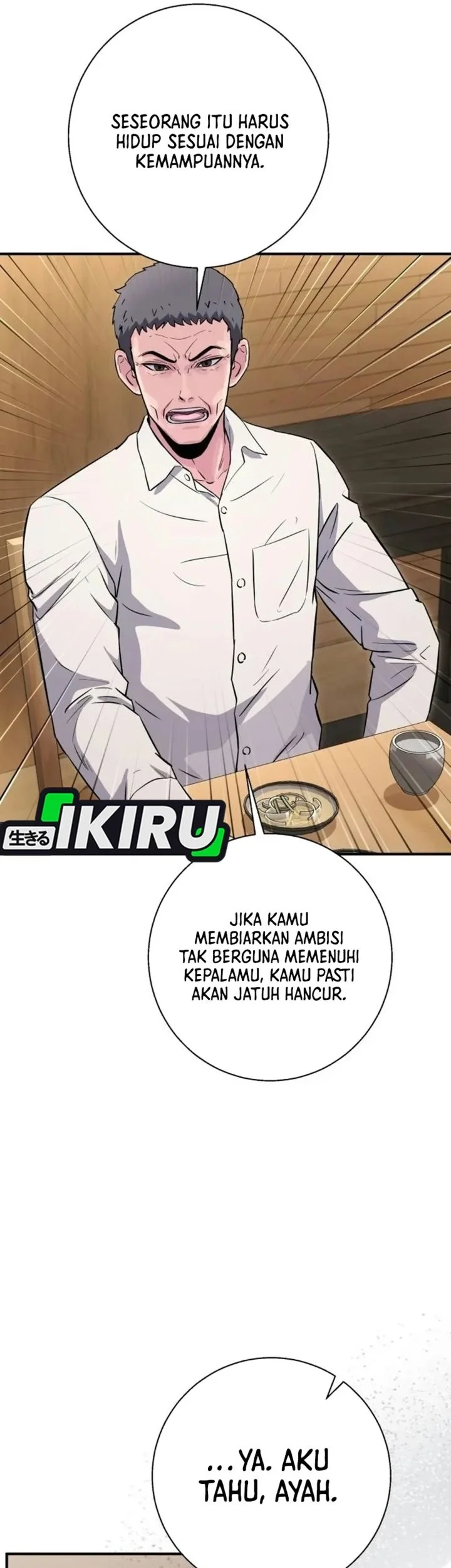 The Chaebol Family's Genius Monster Chapter 22 Gambar 90