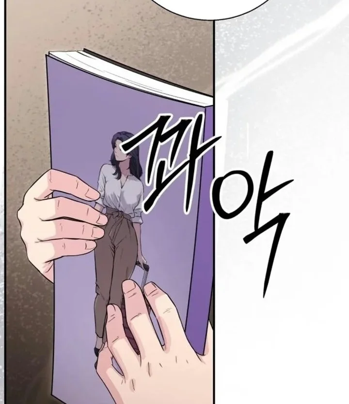 The Chaebol Family's Genius Monster Chapter 22 Gambar 91