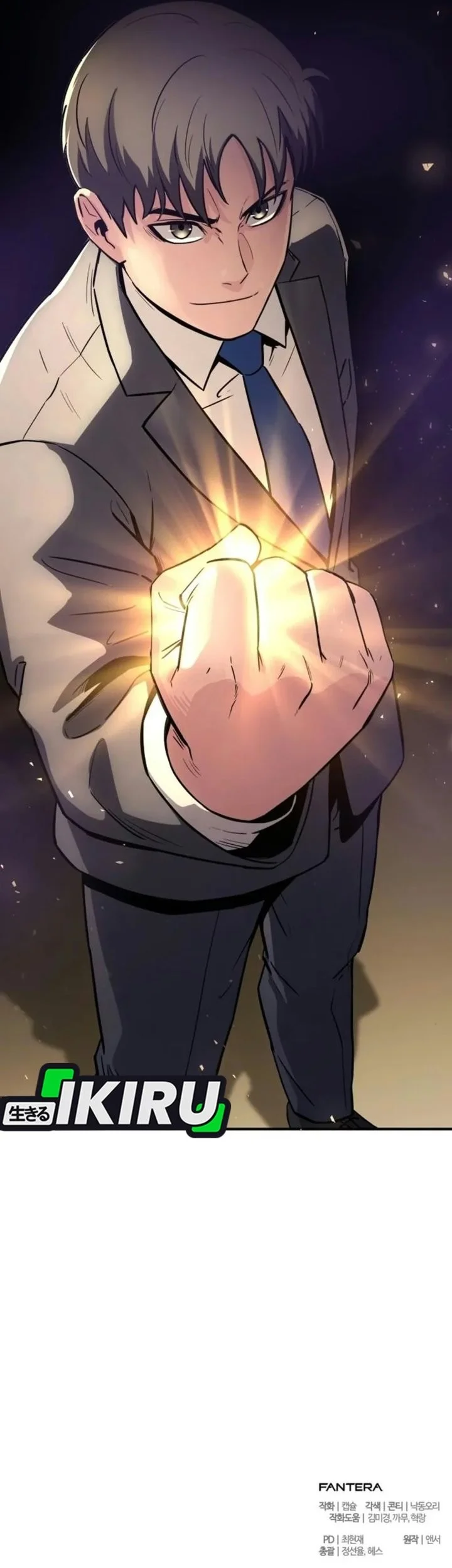 The Chaebol Family's Genius Monster Chapter 22 Gambar 108