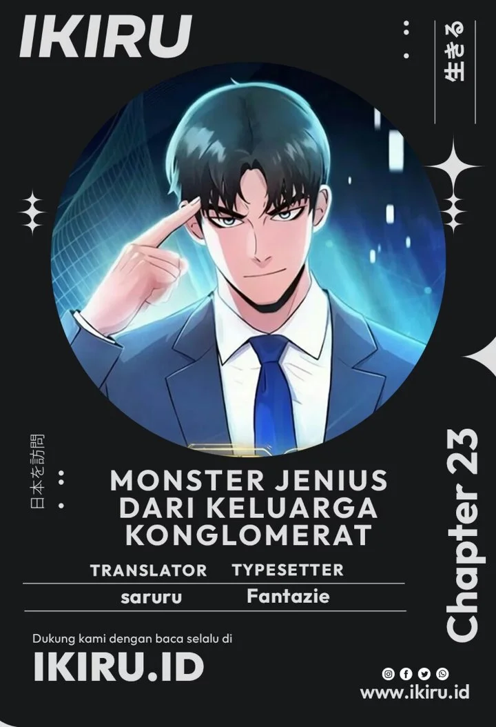 The Chaebol Family's Genius Monster Chapter 23 halaman 2