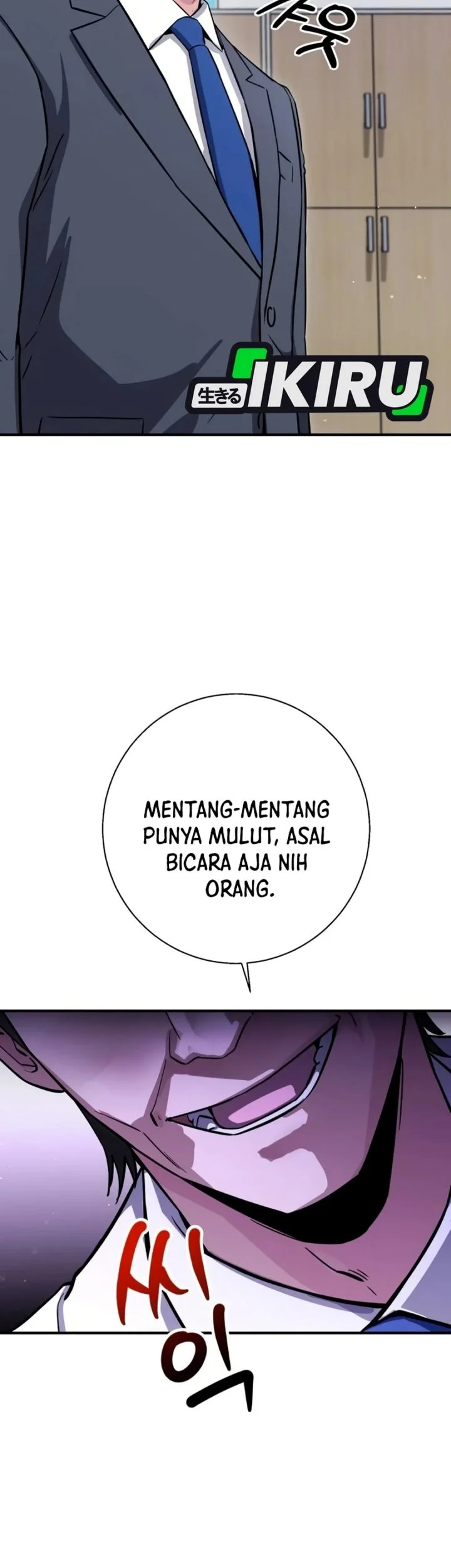 The Chaebol Family's Genius Monster Chapter 24 halaman 30
