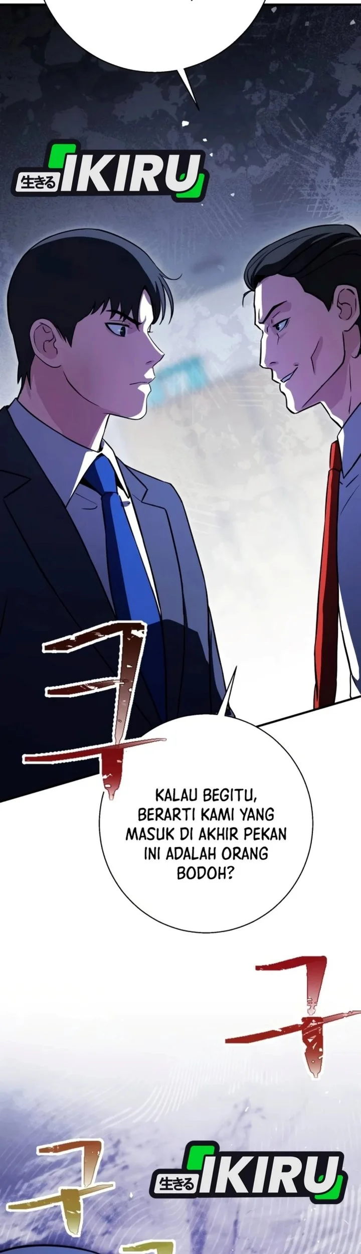 The Chaebol Family's Genius Monster Chapter 24 halaman 32