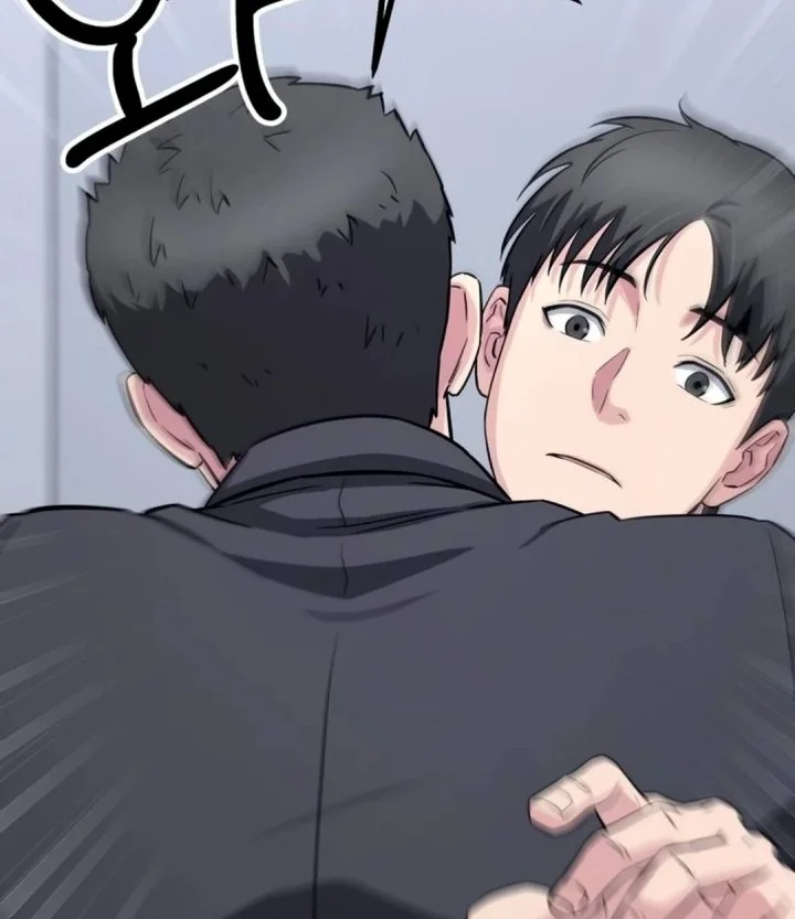 The Chaebol Family's Genius Monster Chapter 24 halaman 43
