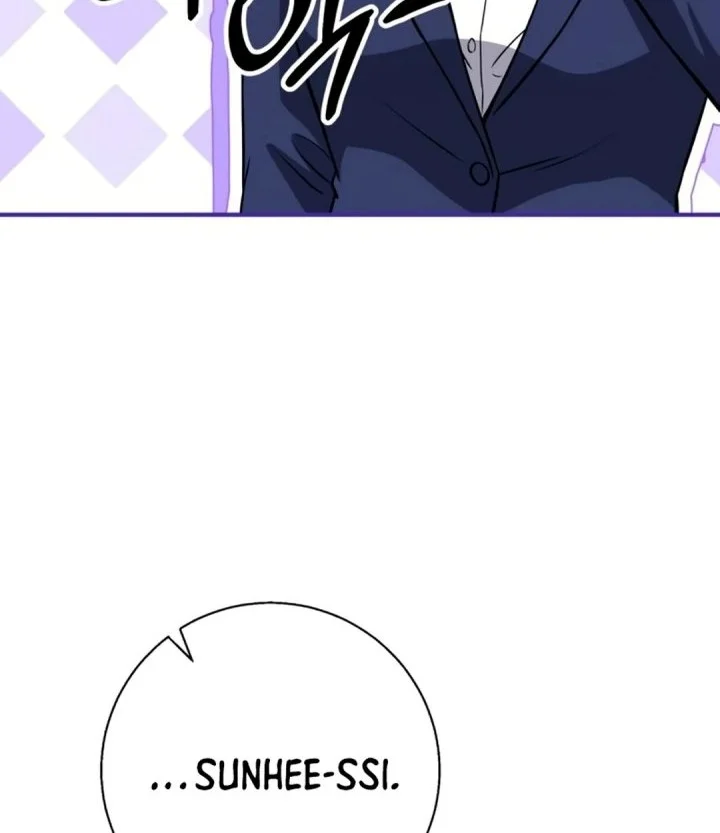 The Chaebol Family's Genius Monster Chapter 24 halaman 59