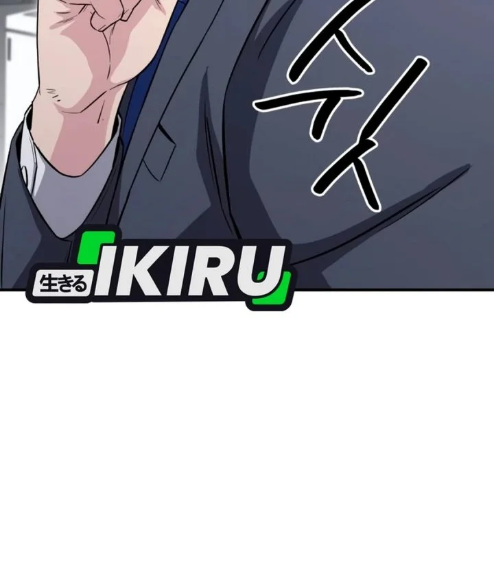 The Chaebol Family's Genius Monster Chapter 24 halaman 61