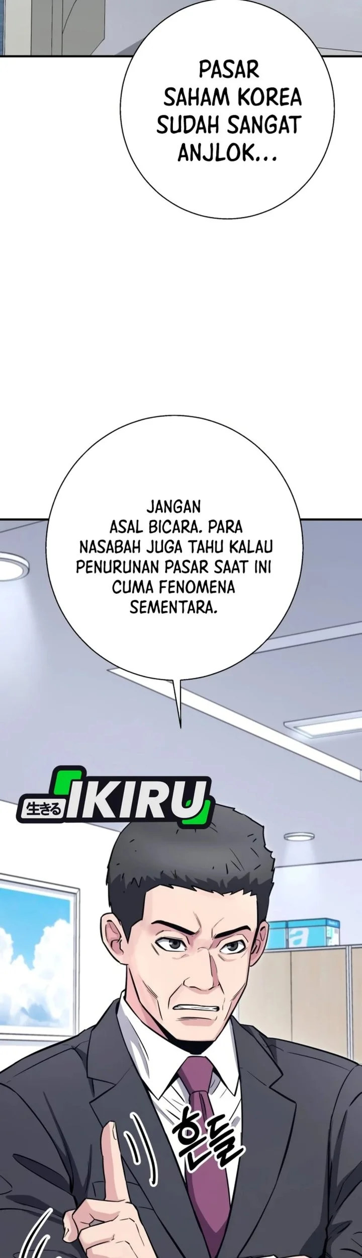 The Chaebol Family's Genius Monster Chapter 24 halaman 64