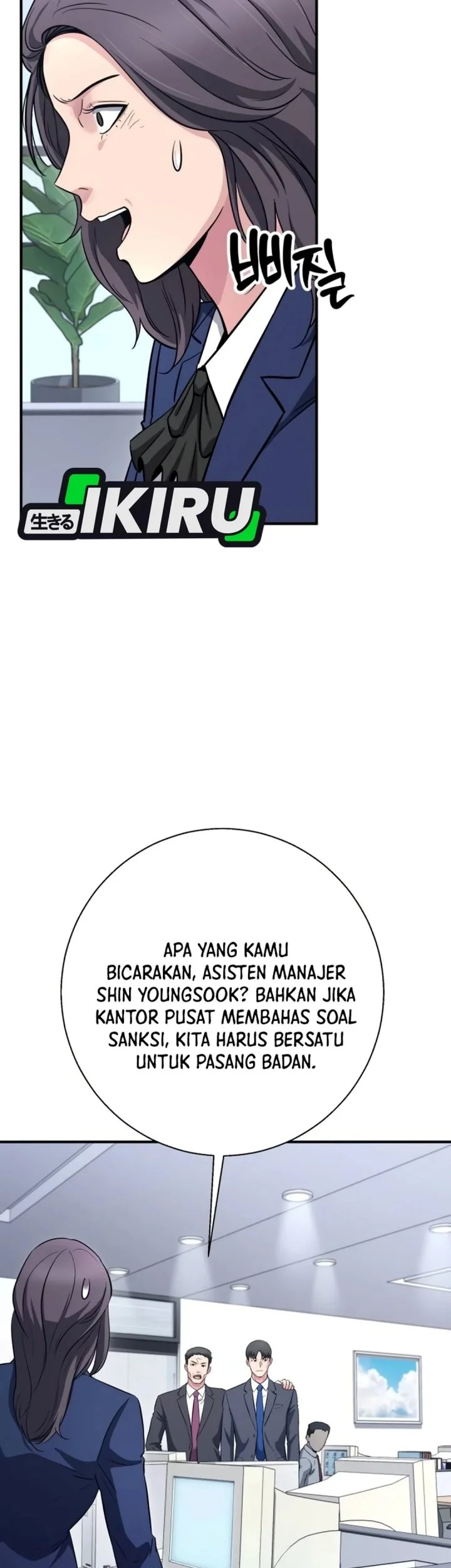 The Chaebol Family's Genius Monster Chapter 24 Gambar 67