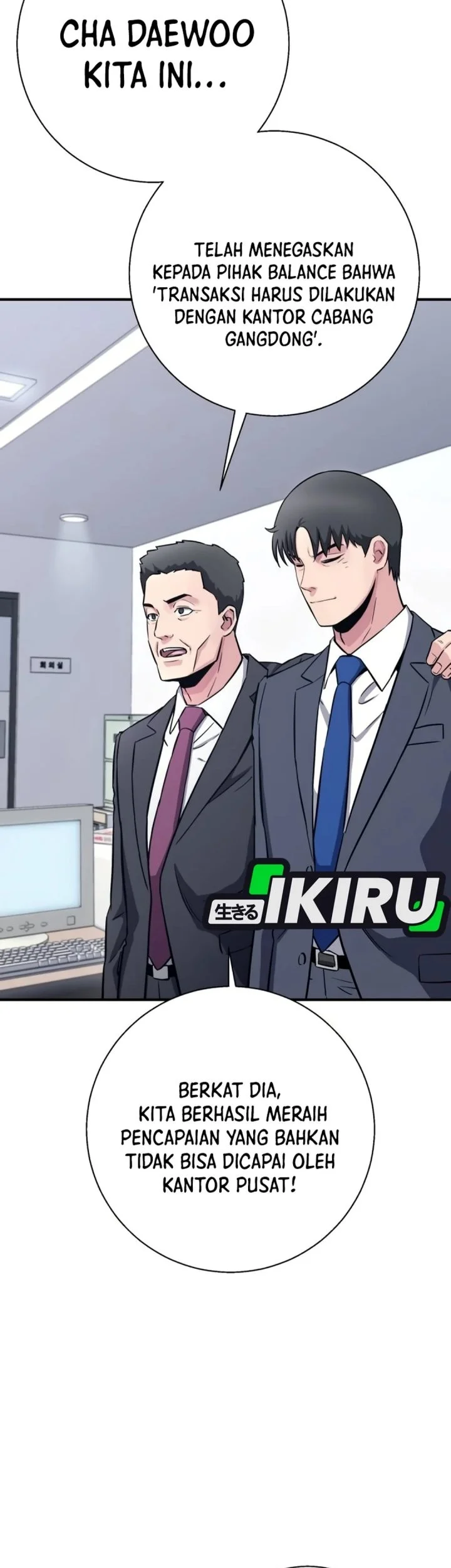 The Chaebol Family's Genius Monster Chapter 24 Gambar 69