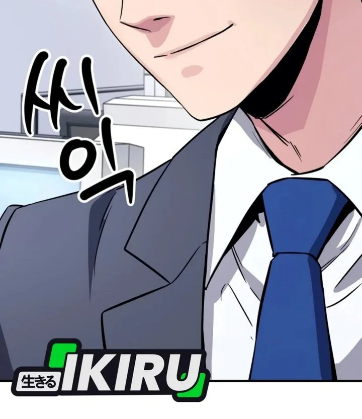 The Chaebol Family's Genius Monster Chapter 24 Gambar 72