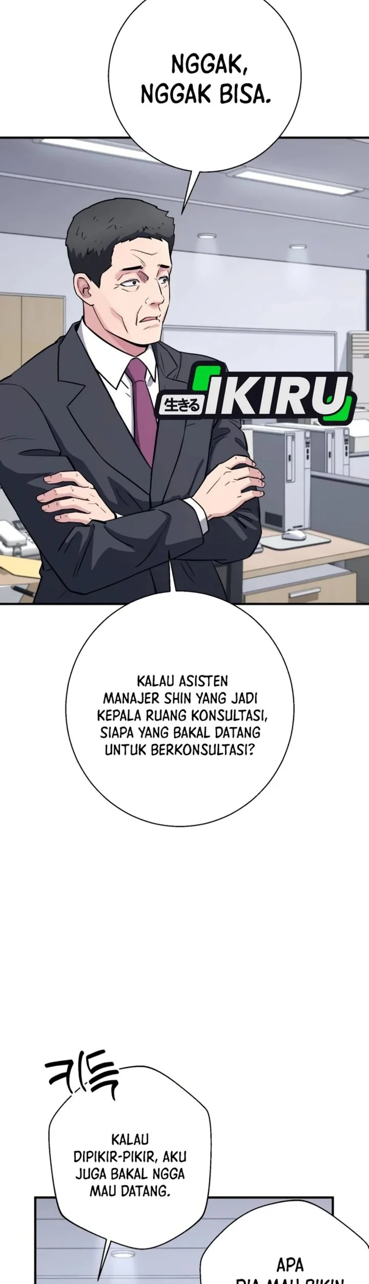 The Chaebol Family's Genius Monster Chapter 24 Gambar 77