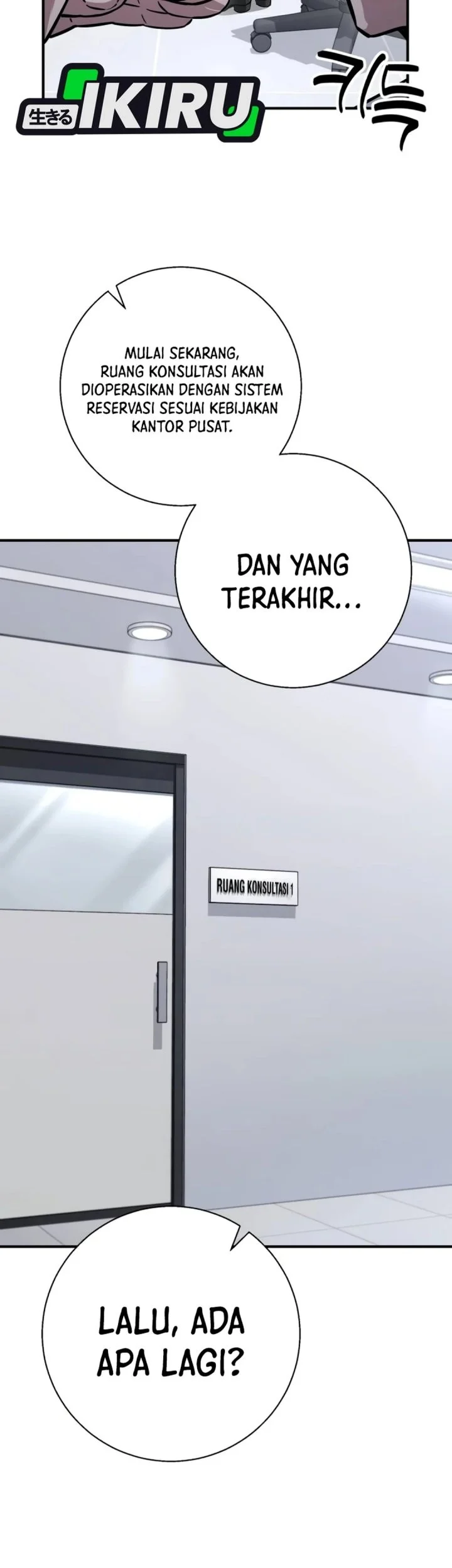 The Chaebol Family's Genius Monster Chapter 24 Gambar 79