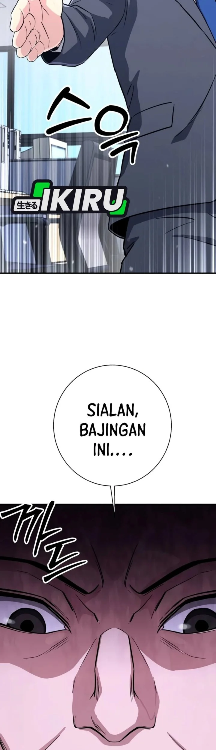 The Chaebol Family's Genius Monster Chapter 24 Gambar 87