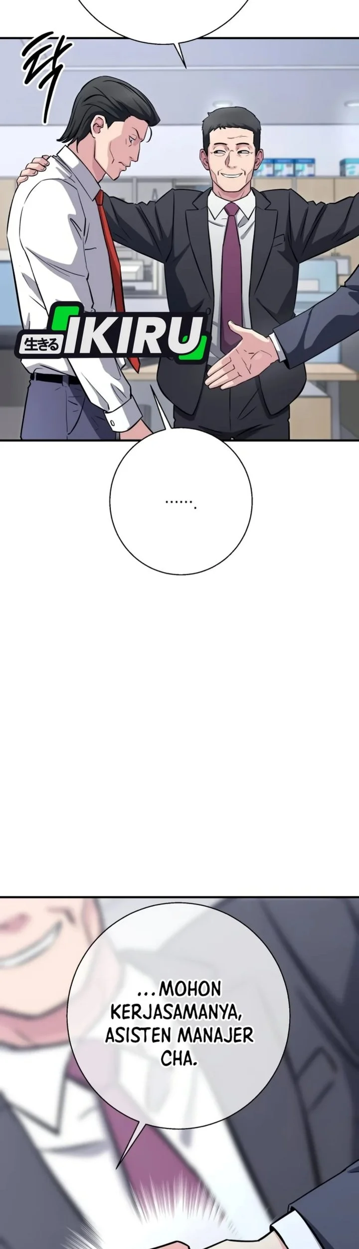 The Chaebol Family's Genius Monster Chapter 24 Gambar 89