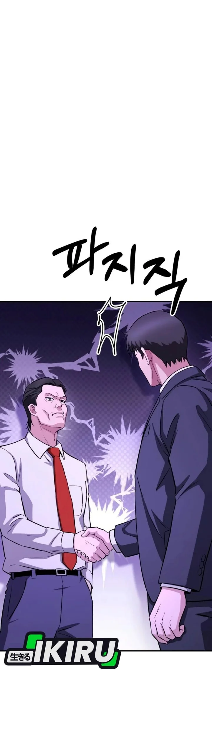The Chaebol Family's Genius Monster Chapter 24 Gambar 91