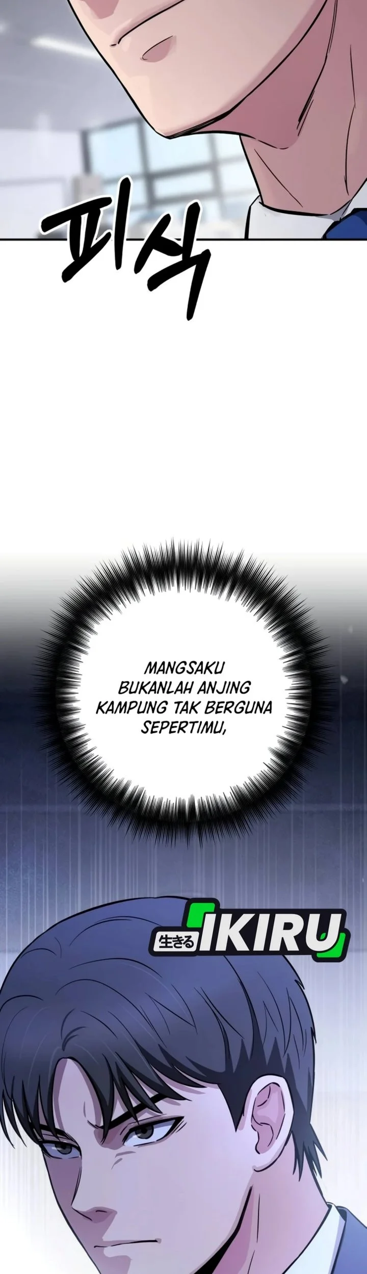 The Chaebol Family's Genius Monster Chapter 24 Gambar 93