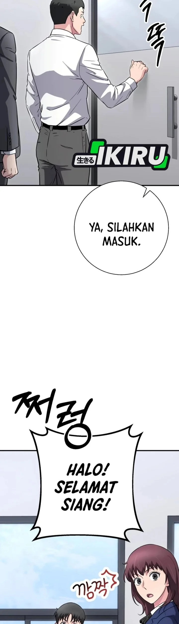 The Chaebol Family's Genius Monster Chapter 24 Gambar 101