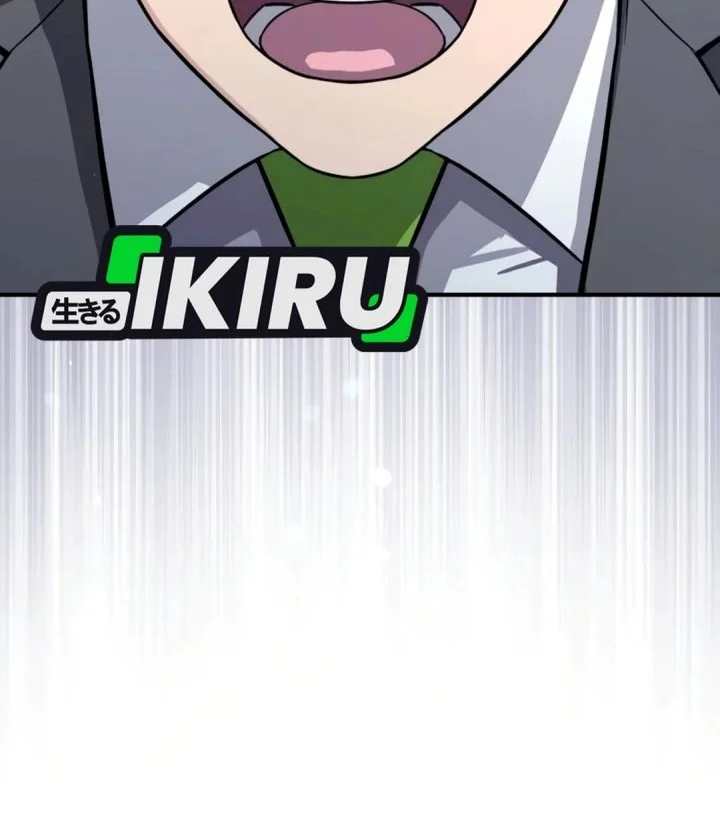 The Chaebol Family's Genius Monster Chapter 24 Gambar 106